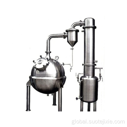 Stainless Steel Spherical Plain Bearing Stainless Steel Sanitary Rotary Tank Supplier